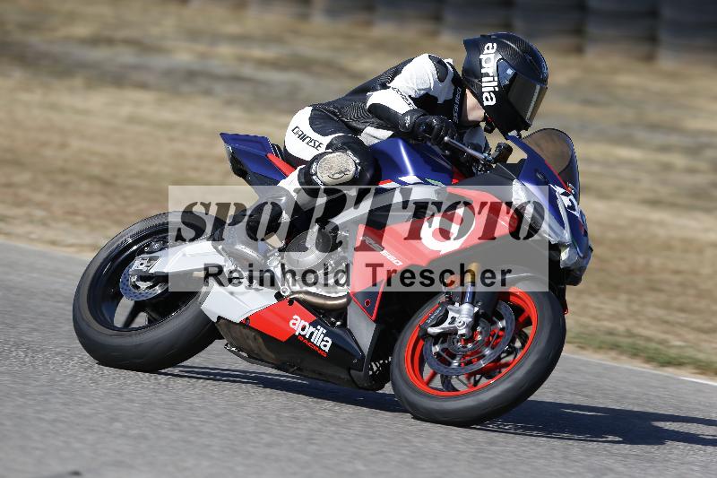 /46 27.09.2026  Speer Racing ADR/Gruppe gelb/660